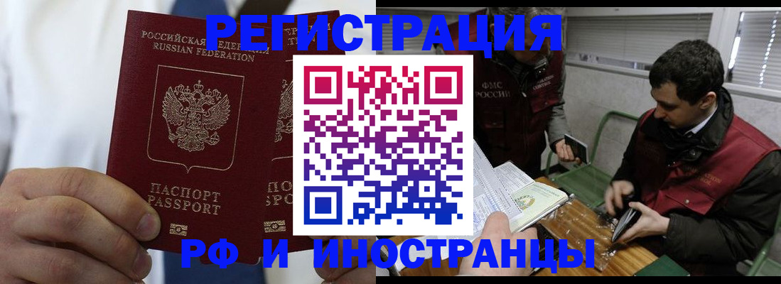 форма 3 в Семикаракорске